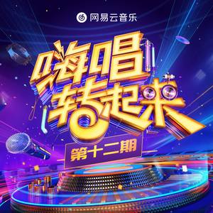 国产成人综合自拍
