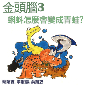 国产成人综合自拍
