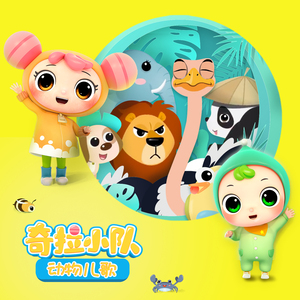 国产成人综合自拍
