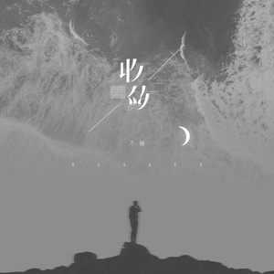 国产成人综合自拍
