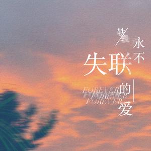 国产成人综合自拍
