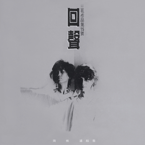 国产成人综合自拍
