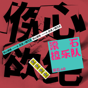 国产成人综合自拍
