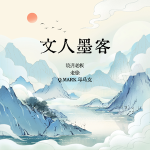 国产成人综合自拍
